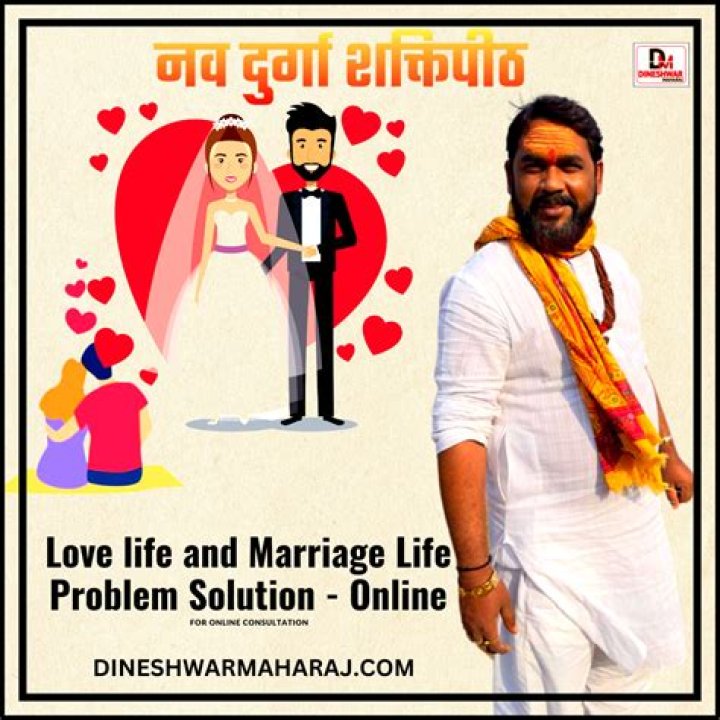 A Look Into Her Love Life And Marriage